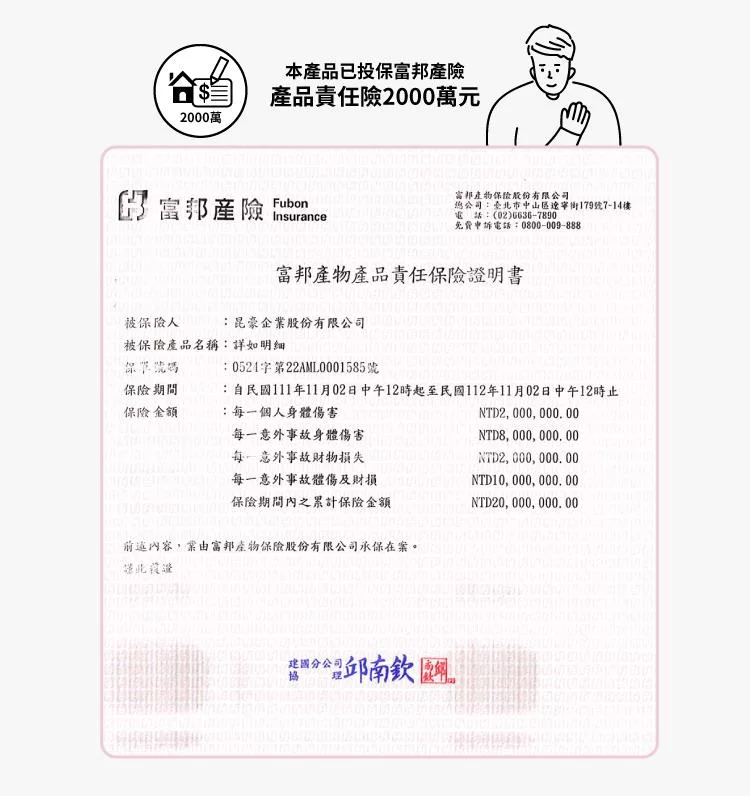 URBANER奧本 MB-133 - 詳情4