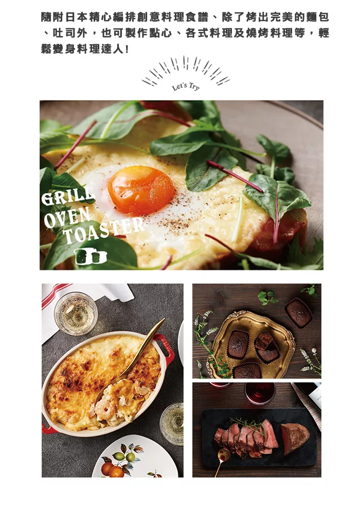 Toffy Oven Toaster - 詳情3