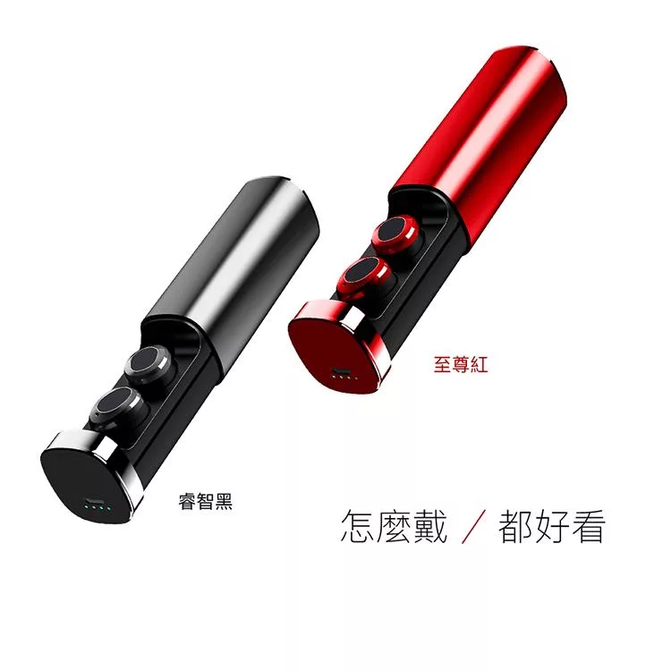 imiia BT-301 - 詳情1