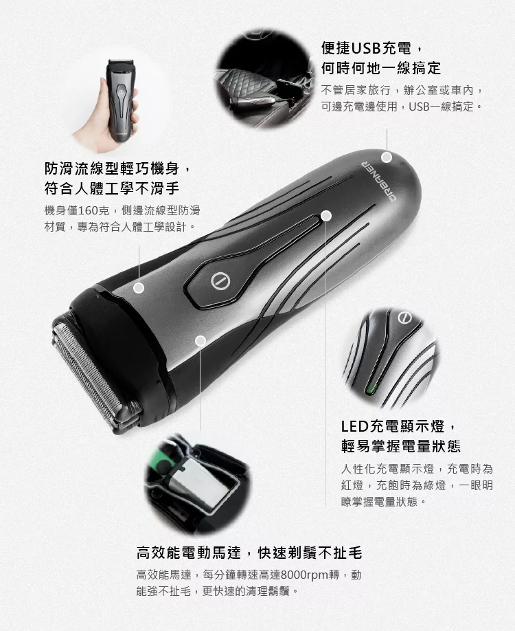 URBANER奧本 MB-343 - 詳情2