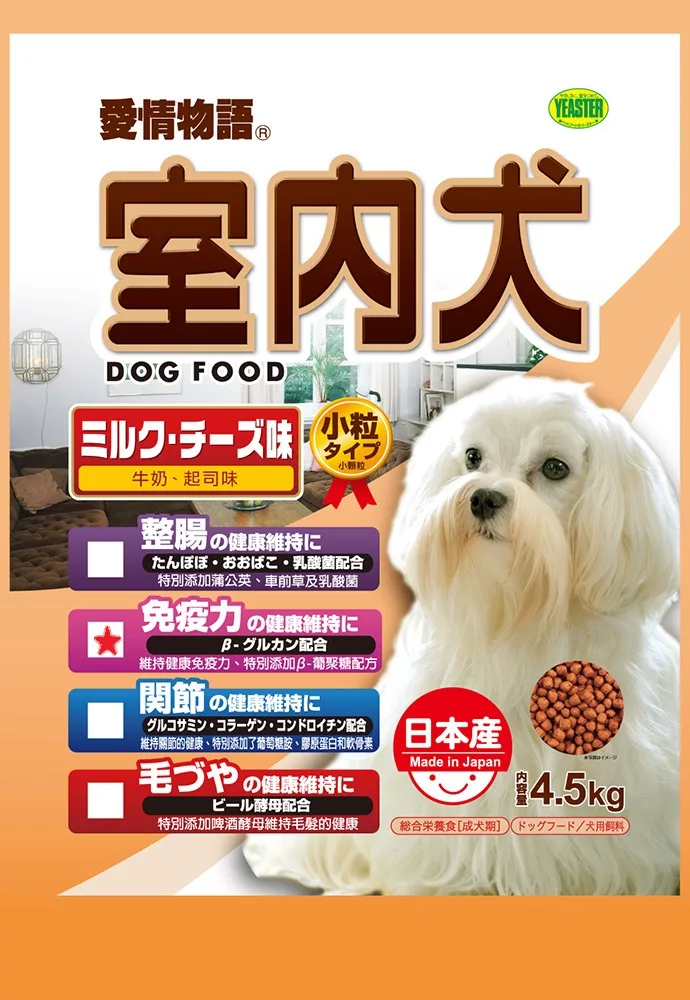 博客來 愛情物語室內犬乾糧 免疫力維護用4 5kg