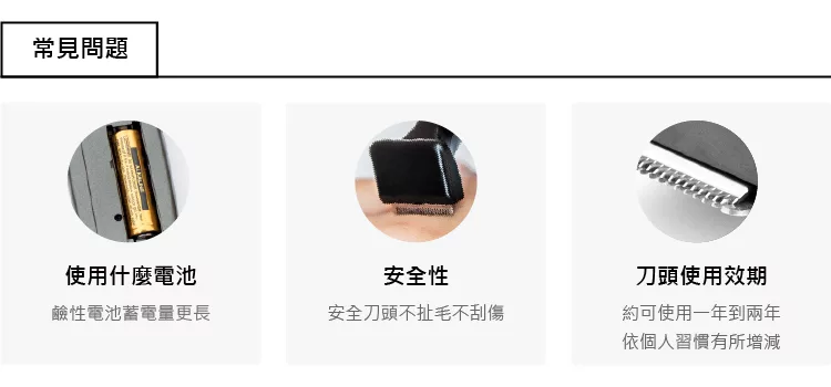 URBANER奧本 MB-342 - 詳情1