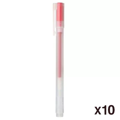 [MUJI無印良品]自由換芯附蓋膠墨筆/紅0.38mm/10入