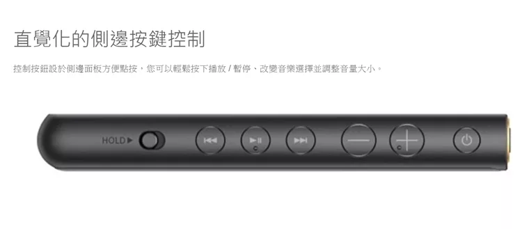 SONY索尼 NW-ZX507 - 詳情5