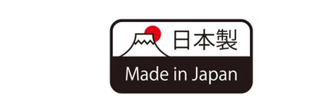 日本製Made in Japan