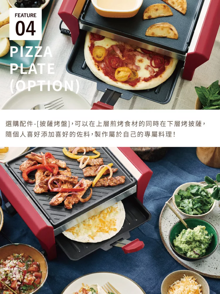 recolte麗克特 Grand Melt - 詳情4