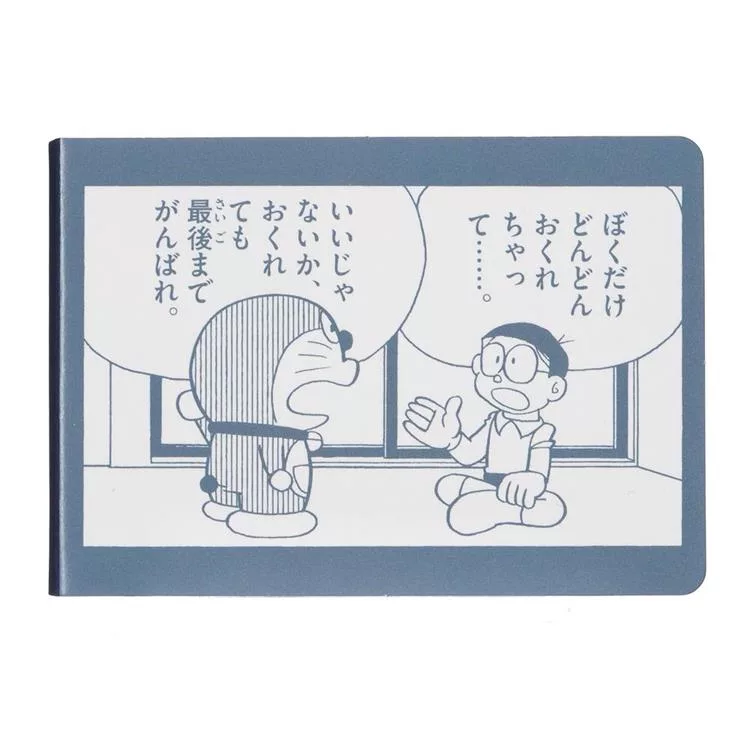 博客來 Showa Note 哆啦a夢50週年名言便利貼 藍色