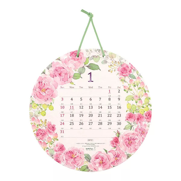 博客來 Midori 2021壁掛式月曆 鄉村花漾