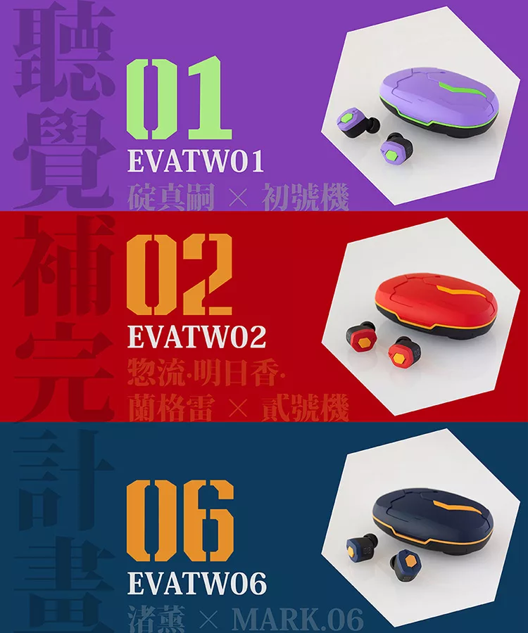 Final ag MARK.06 - 詳情1