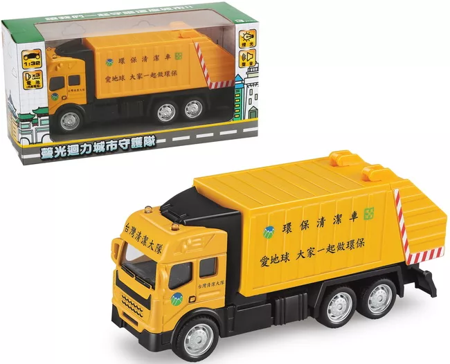 樂彩森林 - 聲光迴力城市守衛隊-垃圾車-迴力