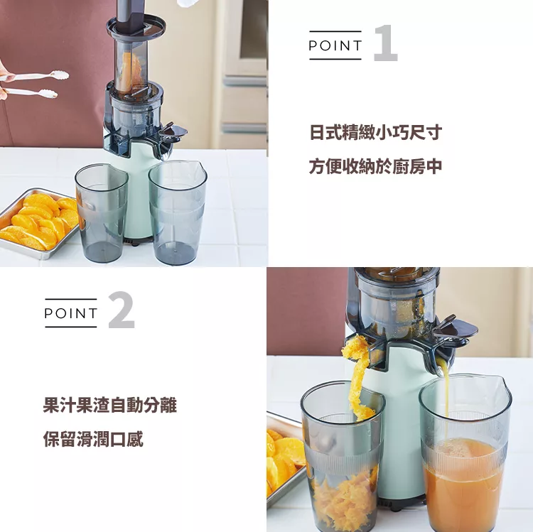 Toffy K-BD4 - 詳情2