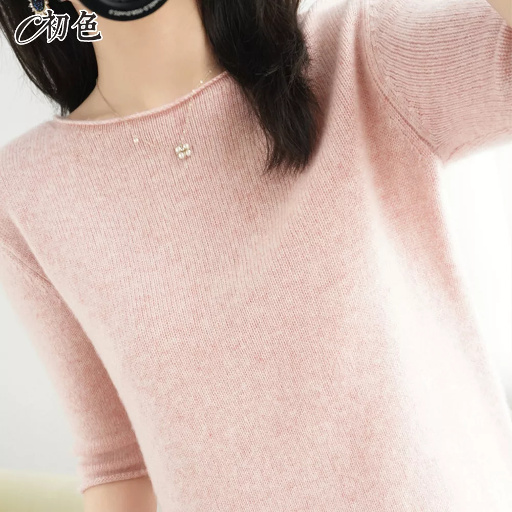 【初色】純色親膚圓領針織衫-共8色-98275(M-2XL可選) 2XL 粉色