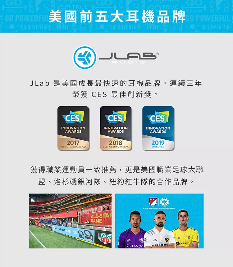 JLab Studio Pro - 詳情4