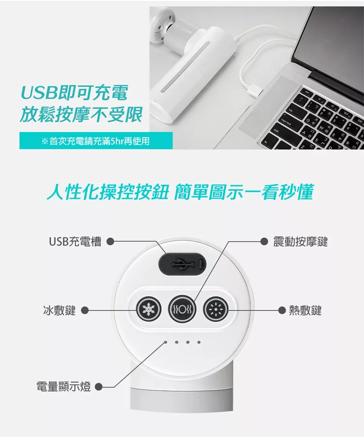 Comefree Lite - 詳情4