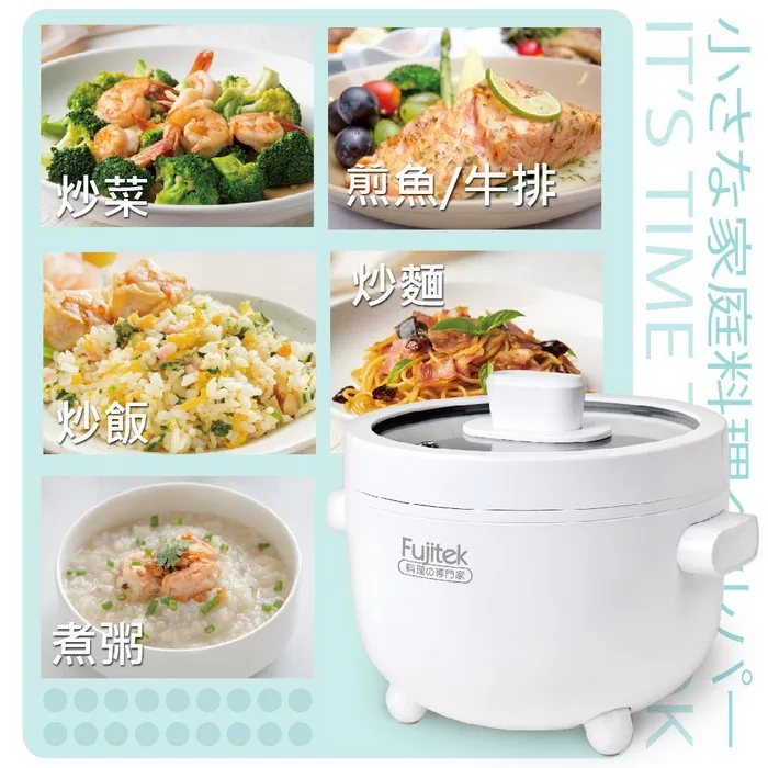 Fujitek富士電通 FT-PNB03 - 詳情1