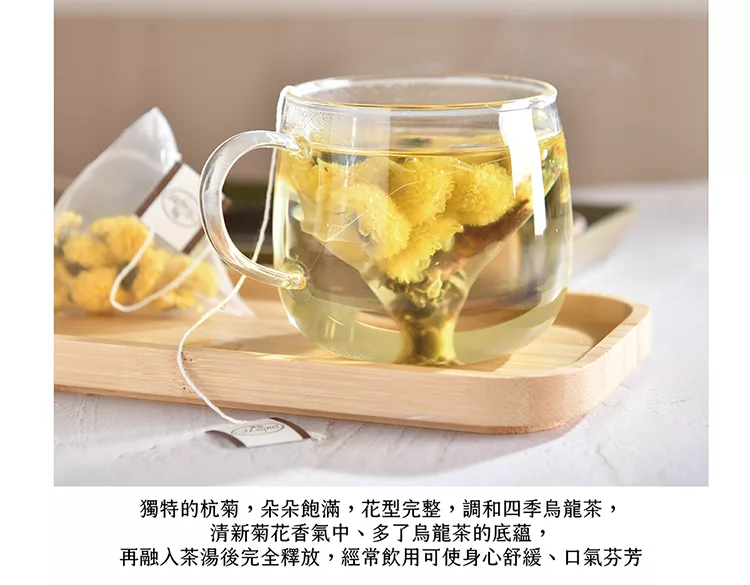 博客來 曼寧 台灣花茶豐綵禮盒