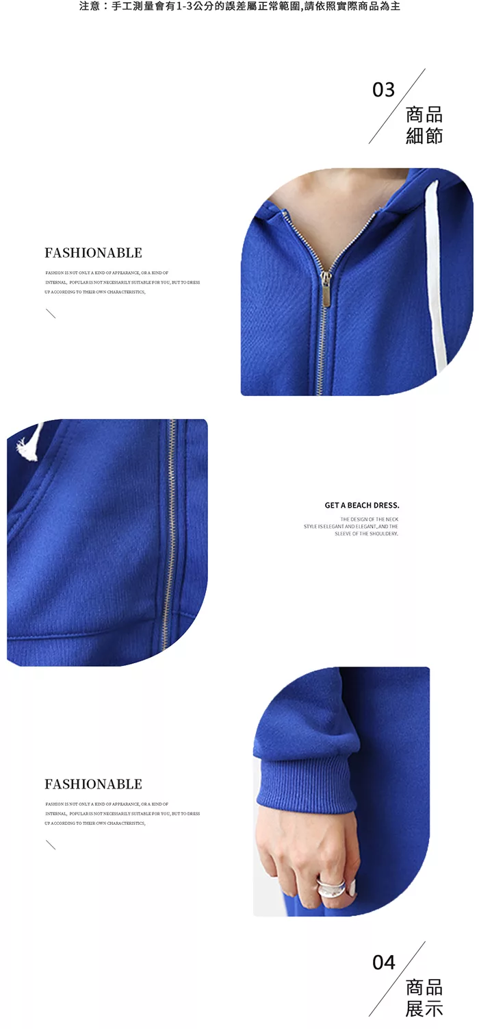 博客來 Amiee 刷絨純色長版連帽外套 Kdc 59 L 灰色