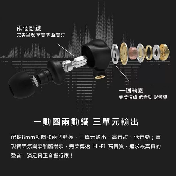 Nakamichi Elite Pro 600 - 詳情2