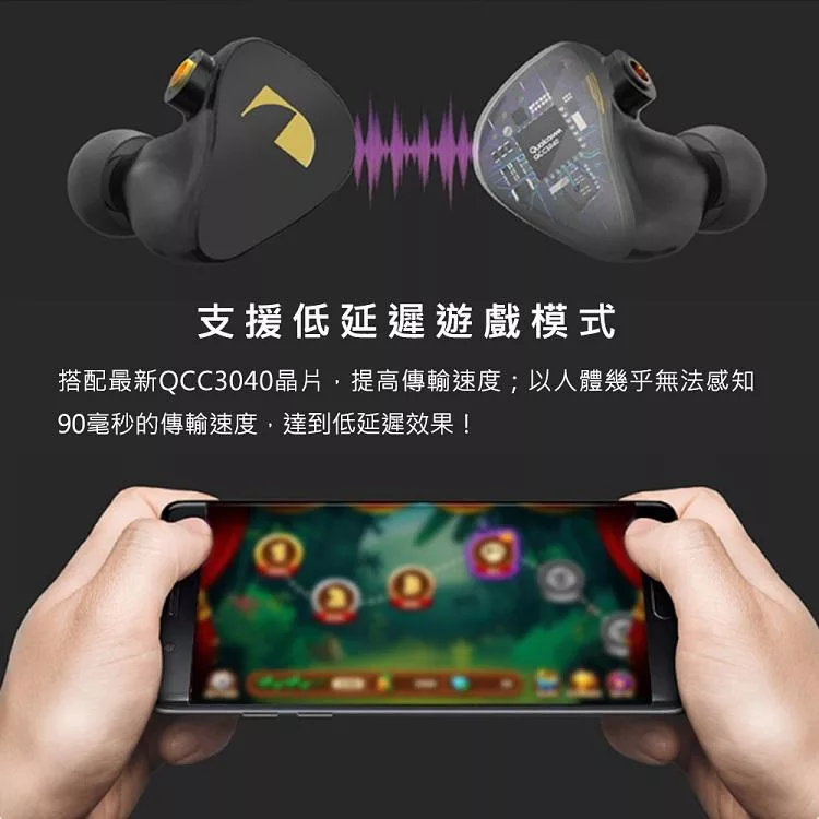 Nakamichi Elite Pro 600 - 詳情3