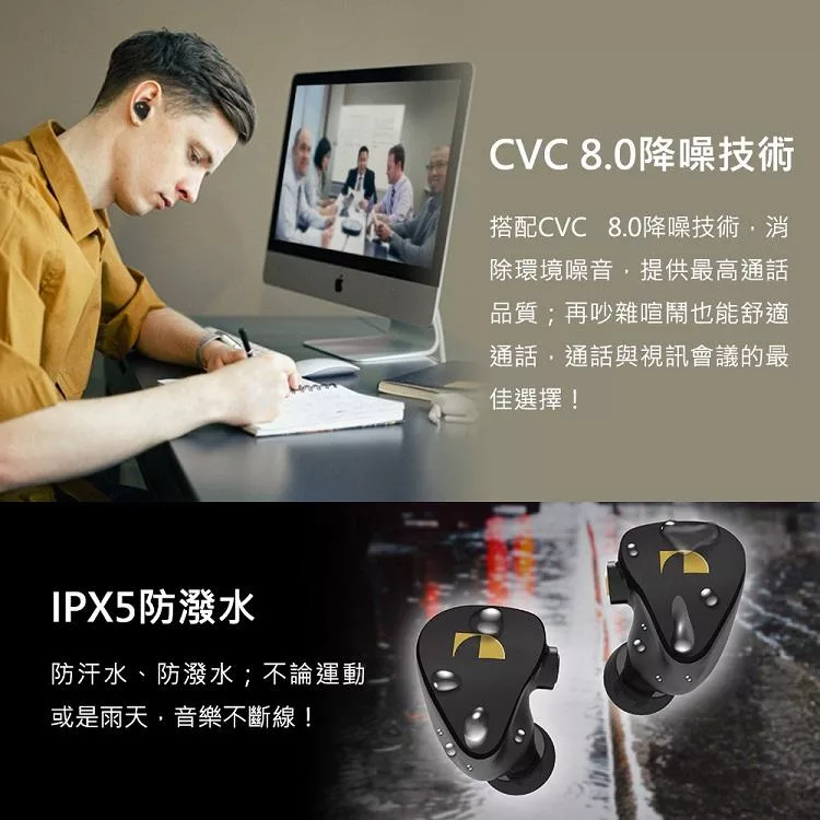 Nakamichi Elite Pro 600 - 詳情6