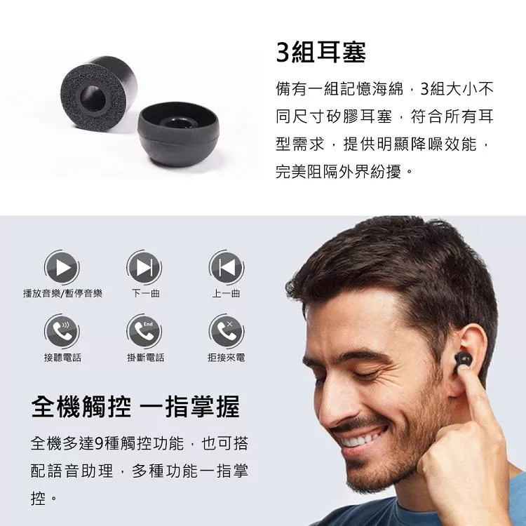 Nakamichi Elite Pro 600 - 詳情7