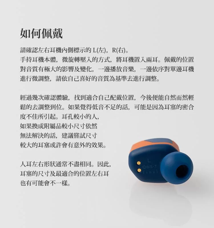 Final ag 七龍珠 - 詳情6