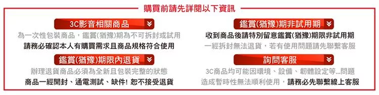 Final ag 七龍珠 - 詳情7