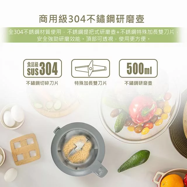 DIKE HKE400WT - 詳情3