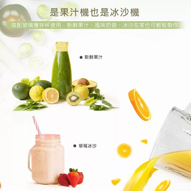 DIKE HKE400WT - 詳情4