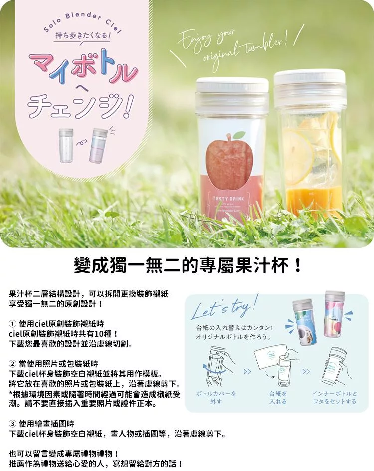 recolte麗克特 RSB-4 - 詳情5