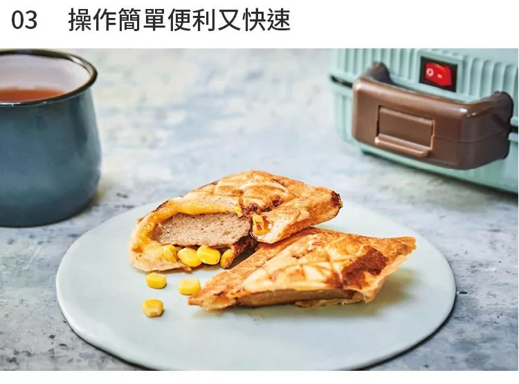 recolte麗克特 RPS-3 - 詳情5