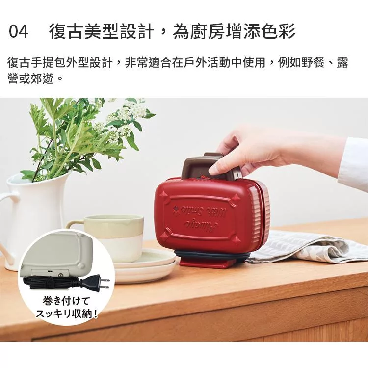 recolte麗克特 RPS-3 - 詳情6