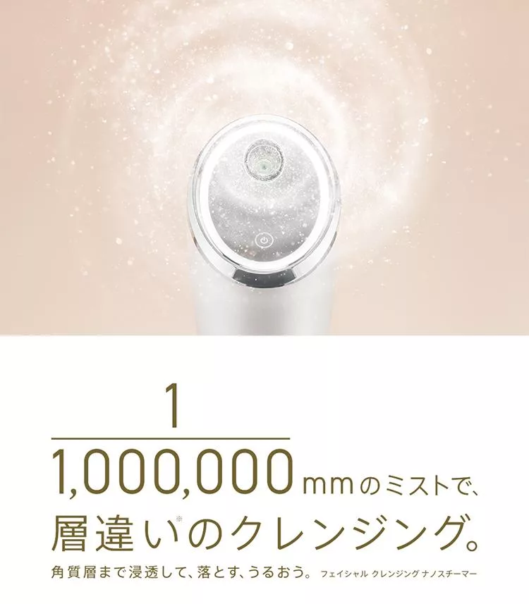 recolte麗克特 SMHB-033 - 詳情1