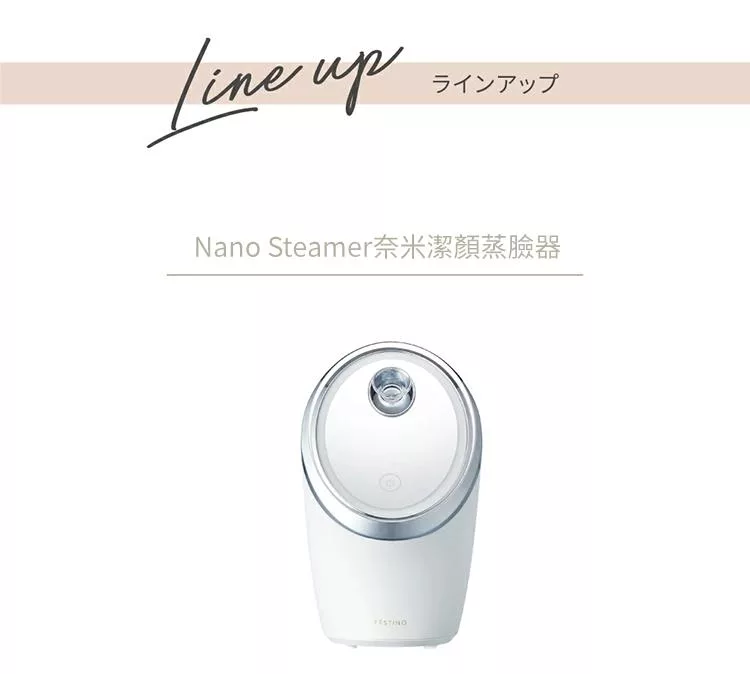 recolte麗克特 SMHB-033 - 詳情5