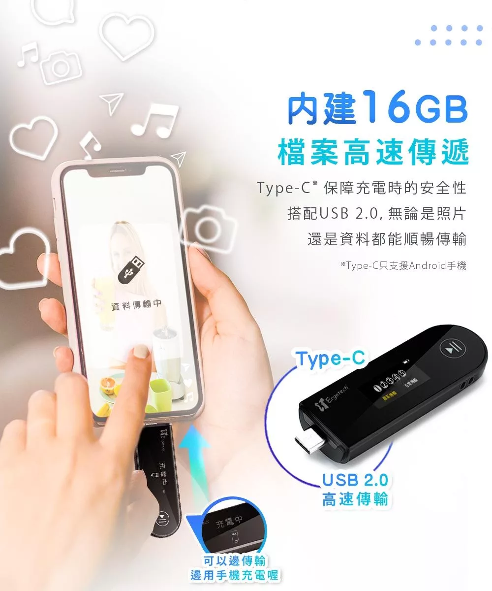 Ergotech人因科技 MP30K - 詳情1