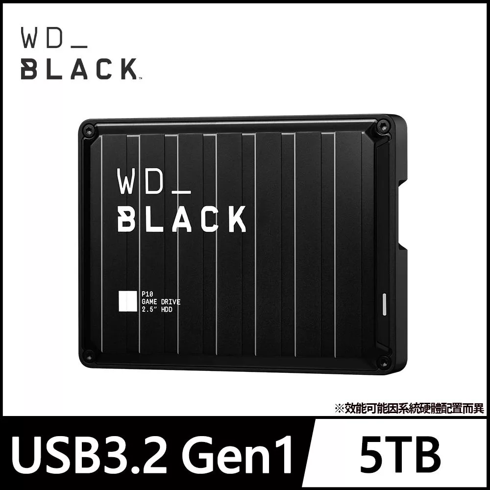 WD BLACK 黑標 P10 Game Drive 5TB 2.5吋電競行動硬碟 公司貨