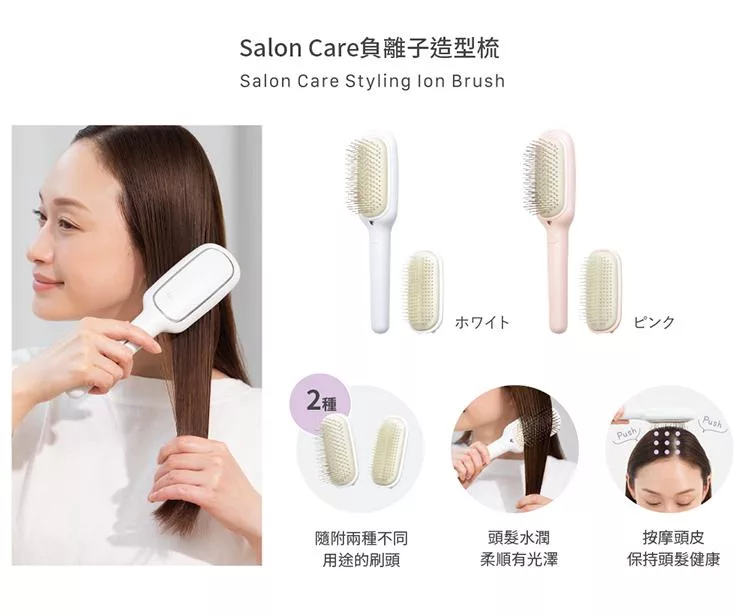 recolte麗克特 SMHB-027 - 詳情1