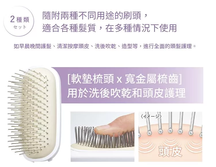 recolte麗克特 SMHB-027 - 詳情2