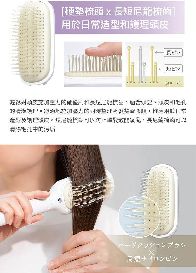 recolte麗克特 SMHB-027 - 詳情3