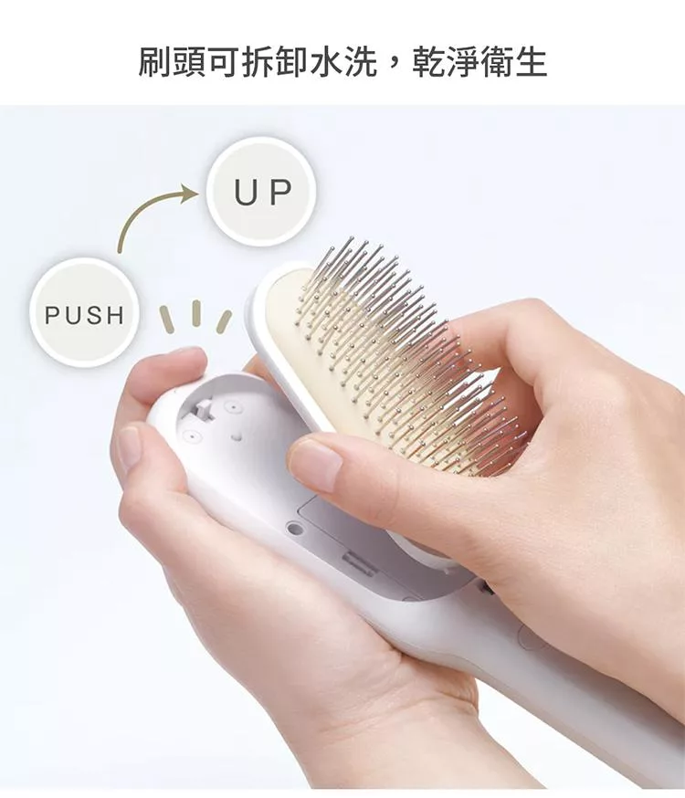 recolte麗克特 SMHB-027 - 詳情4