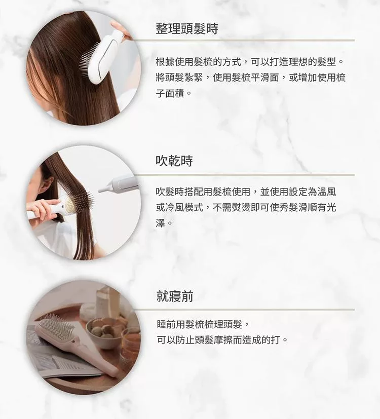 recolte麗克特 SMHB-027 - 詳情6