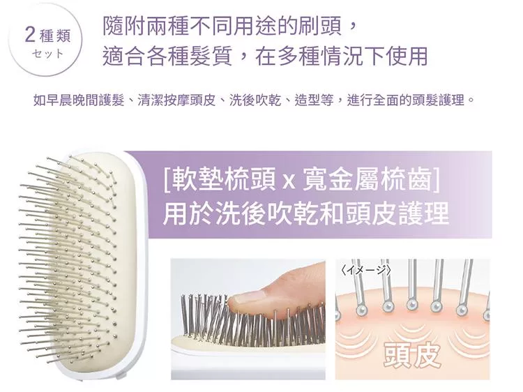 recolte麗克特 SMHB-028 - 詳情2