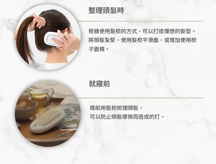 recolte麗克特 SMHB-028 - 詳情6