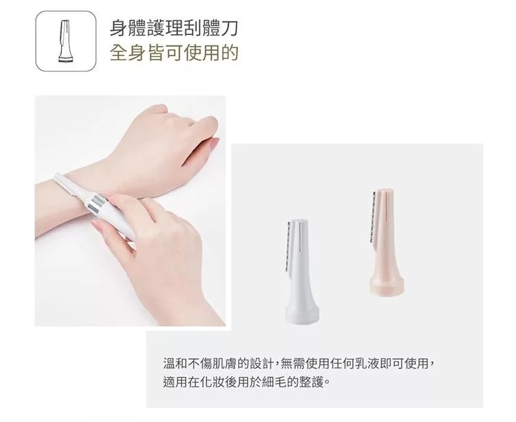 FESTINO SMHB-031 - 詳情3