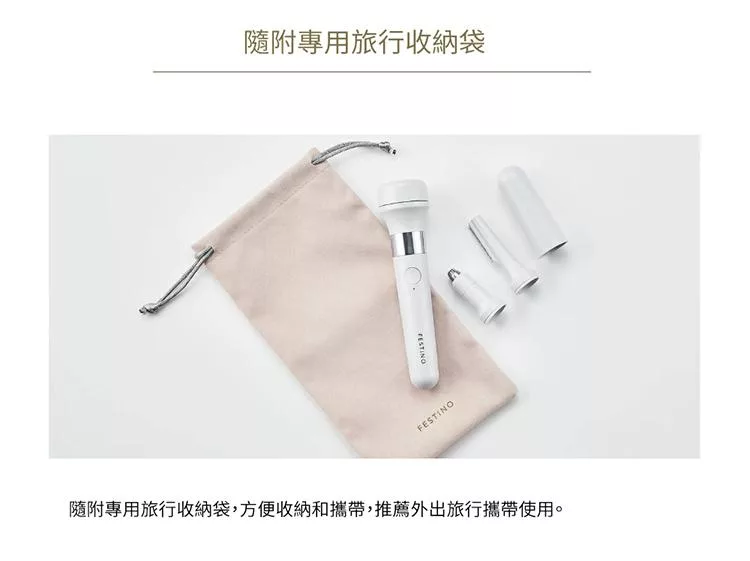 FESTINO SMHB-031 - 詳情5