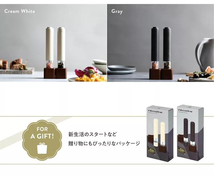 recolte麗克特 Salt & Pepper Mill Mini - 詳情5