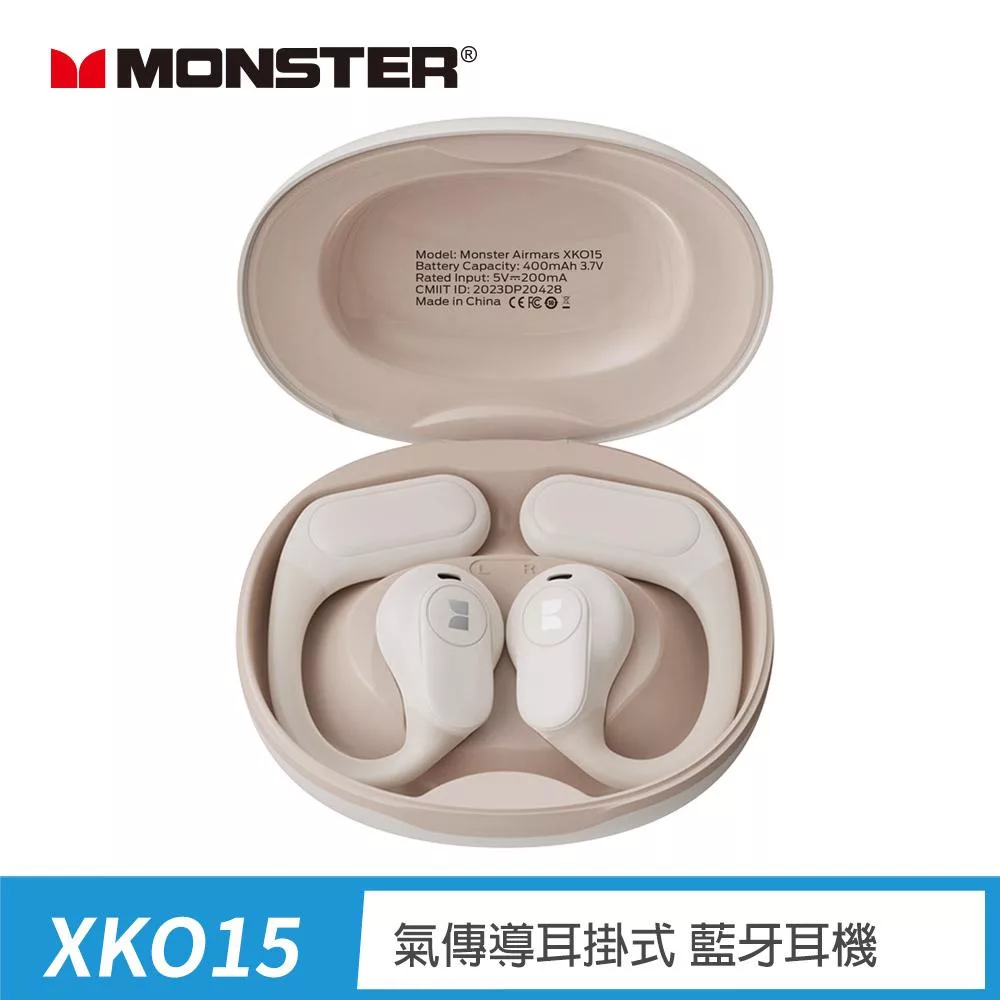 MONSTER魔聲 氣傳導耳掛式藍牙耳機(MON-XKO15)