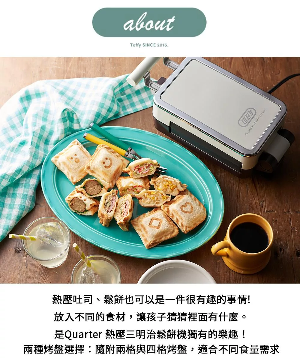 Toffy K-HS6 - 詳情1