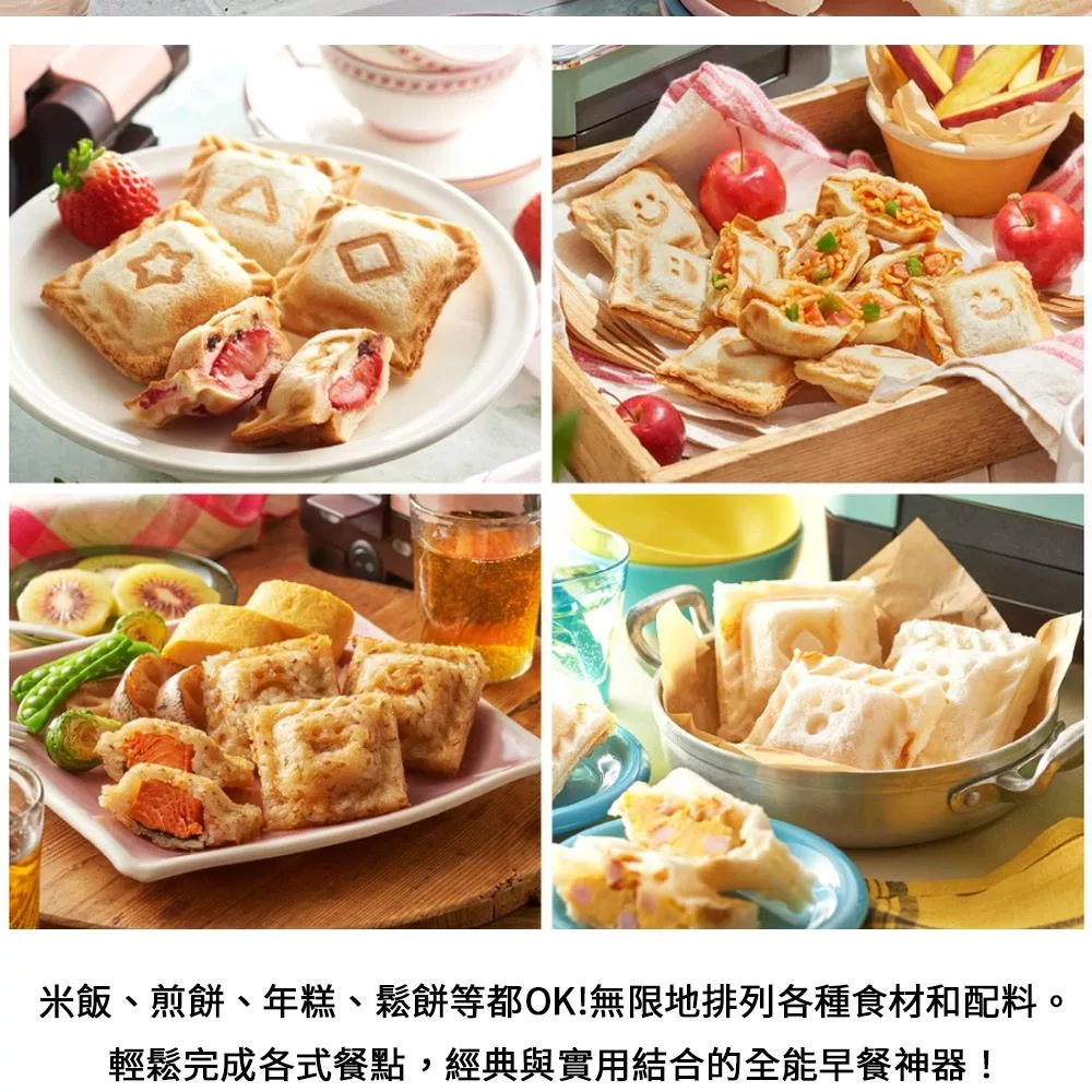 Toffy K-HS6 - 詳情4