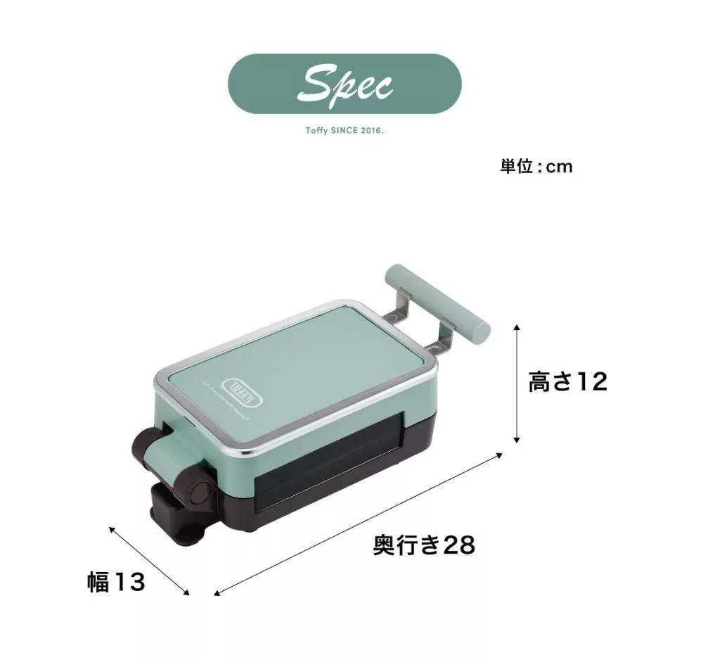 Toffy K-HS6 - 詳情6